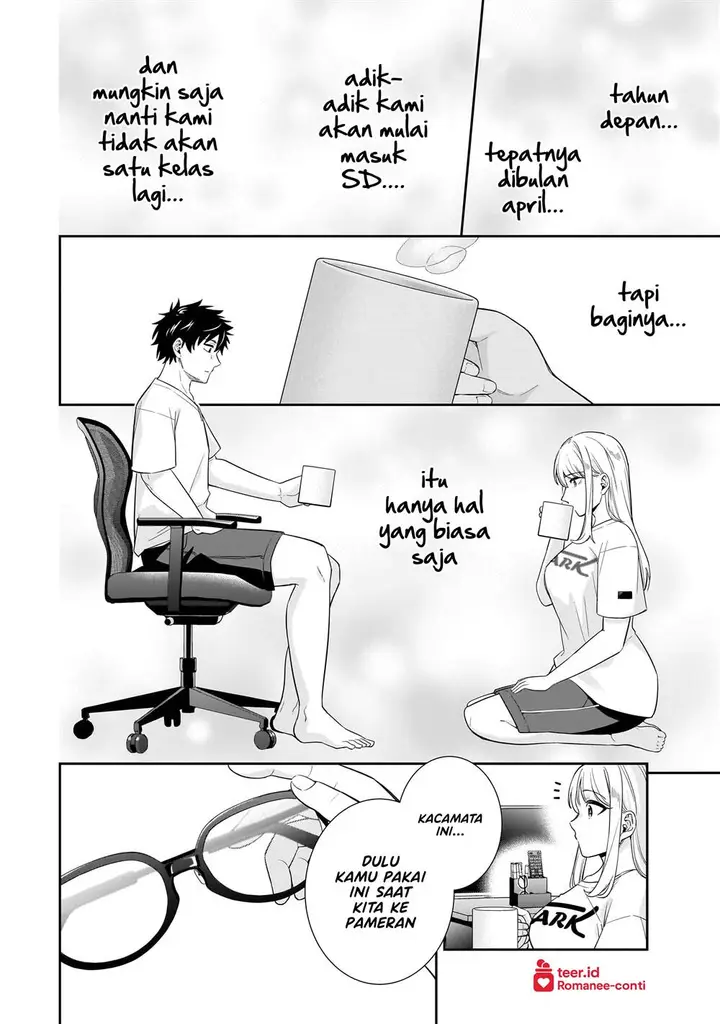 image-komik-koori-no-hime-wa-chiisana-hidamari-de-tokasaretai-chapter-18-16/22