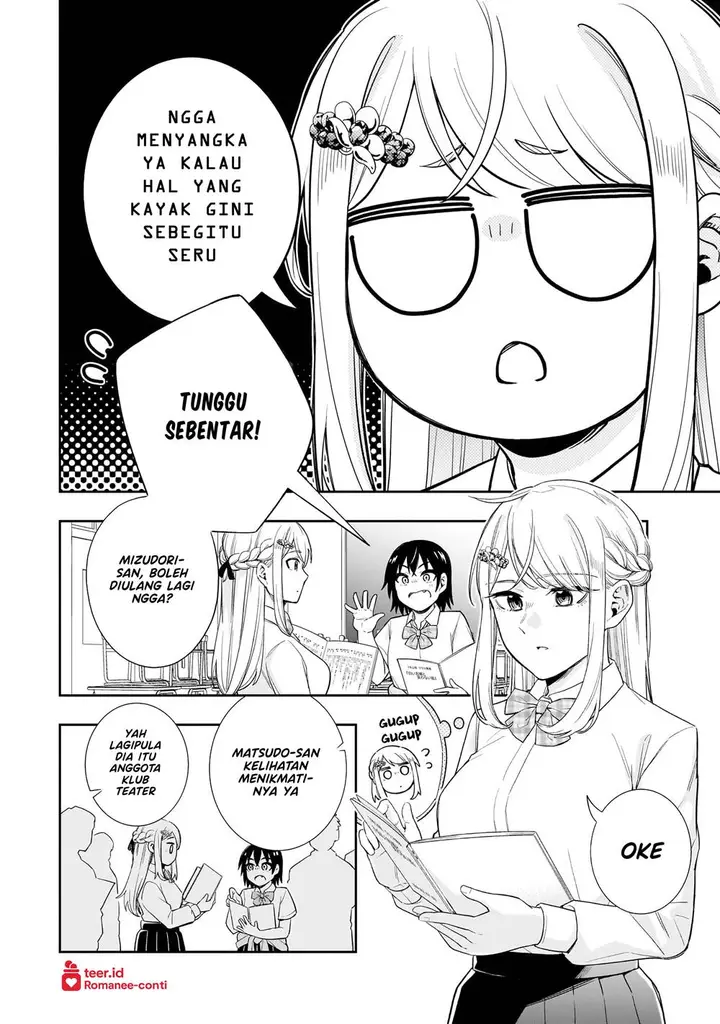 image-komik-koori-no-hime-wa-chiisana-hidamari-de-tokasaretai-chapter-19-2/22