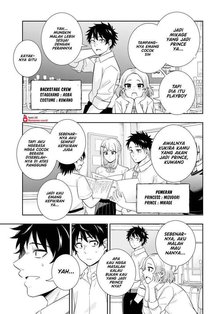 image-komik-koori-no-hime-wa-chiisana-hidamari-de-tokasaretai-chapter-19-5/22