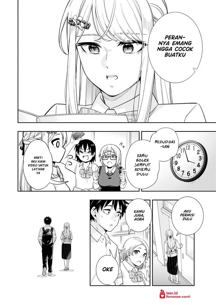image-komik-koori-no-hime-wa-chiisana-hidamari-de-tokasaretai-chapter-19-6/22