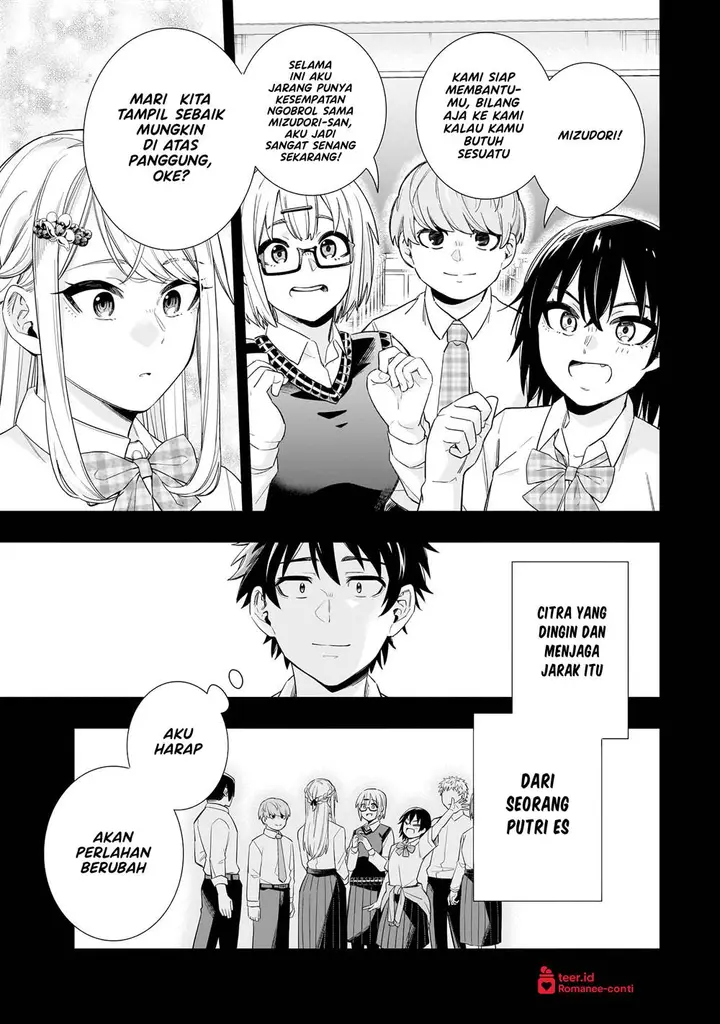 image-komik-koori-no-hime-wa-chiisana-hidamari-de-tokasaretai-chapter-19-9/22