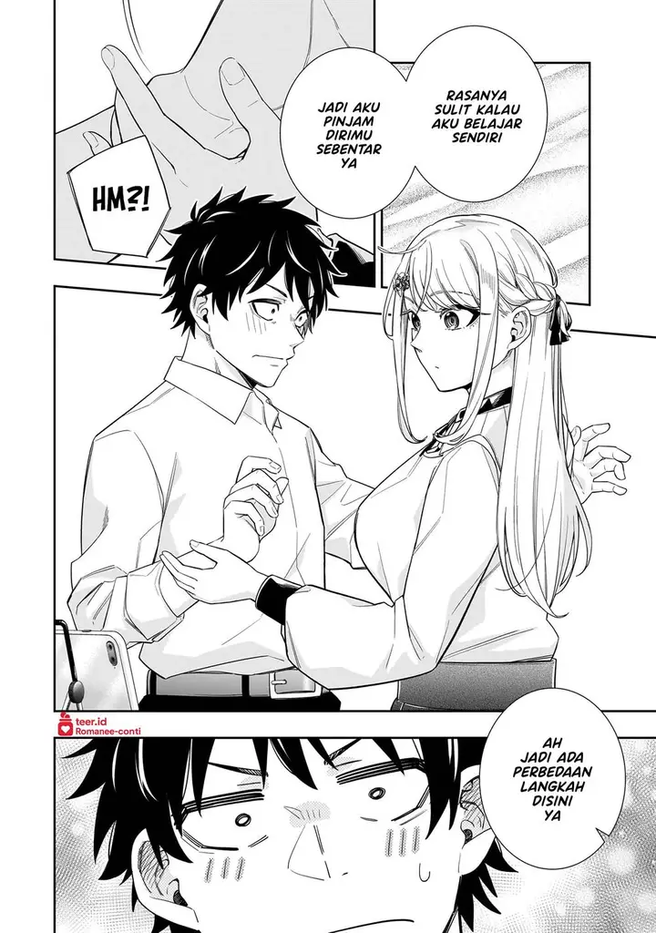 image-komik-koori-no-hime-wa-chiisana-hidamari-de-tokasaretai-chapter-19-12/22