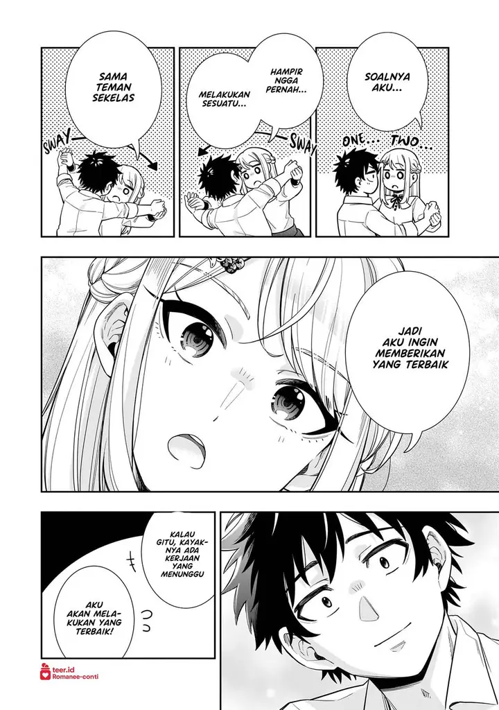 image-komik-koori-no-hime-wa-chiisana-hidamari-de-tokasaretai-chapter-19-14/22