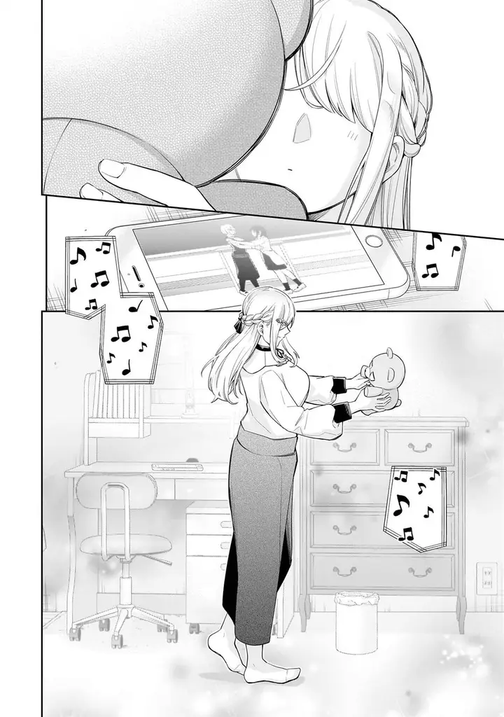 image-komik-koori-no-hime-wa-chiisana-hidamari-de-tokasaretai-chapter-19-20/22