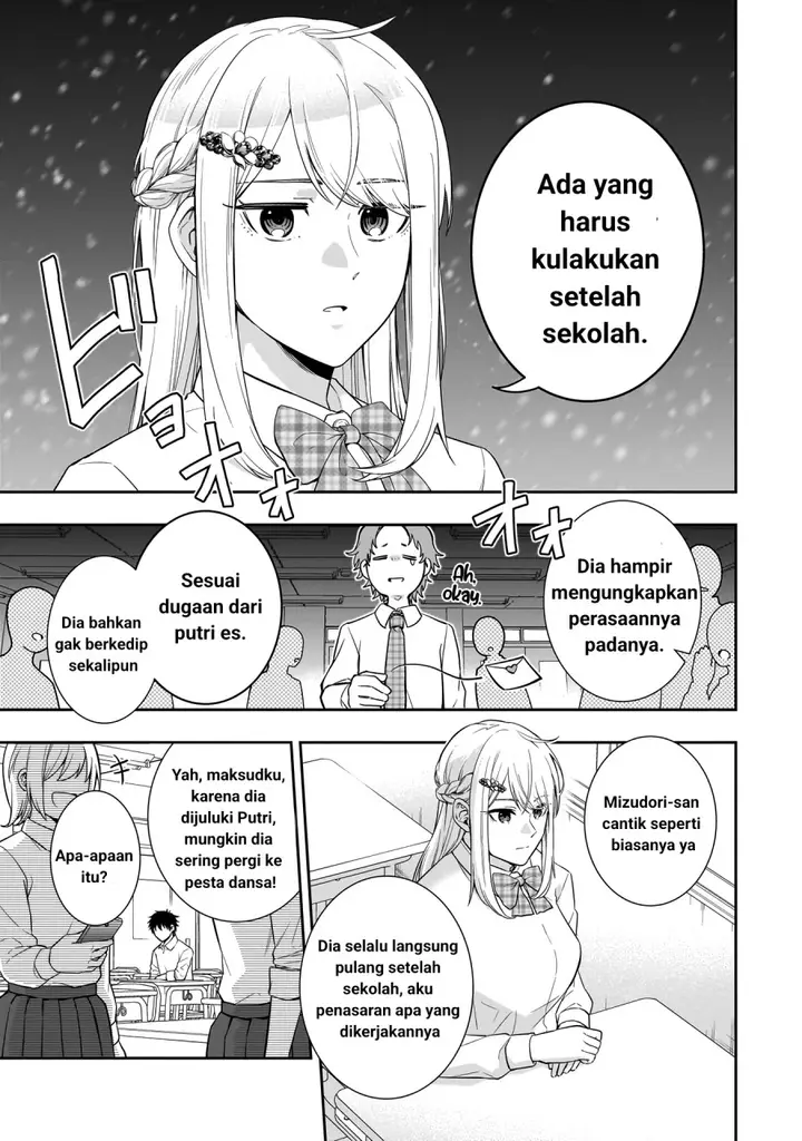 image-komik-koori-no-hime-wa-chiisana-hidamari-de-tokasaretai-chapter-2-0/31