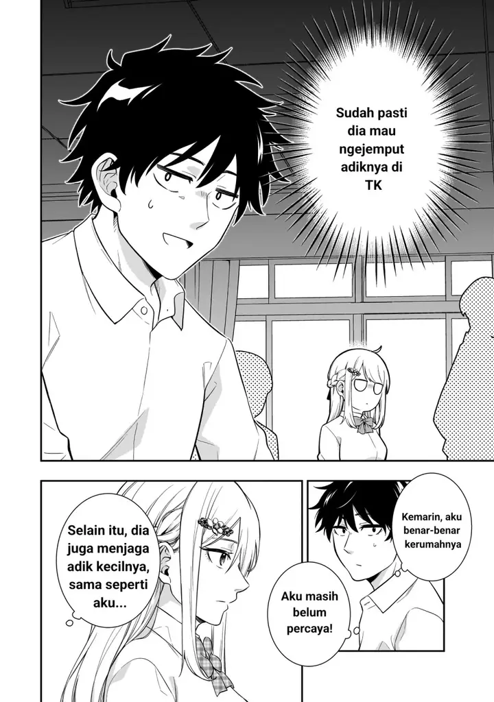 image-komik-koori-no-hime-wa-chiisana-hidamari-de-tokasaretai-chapter-2-1/31