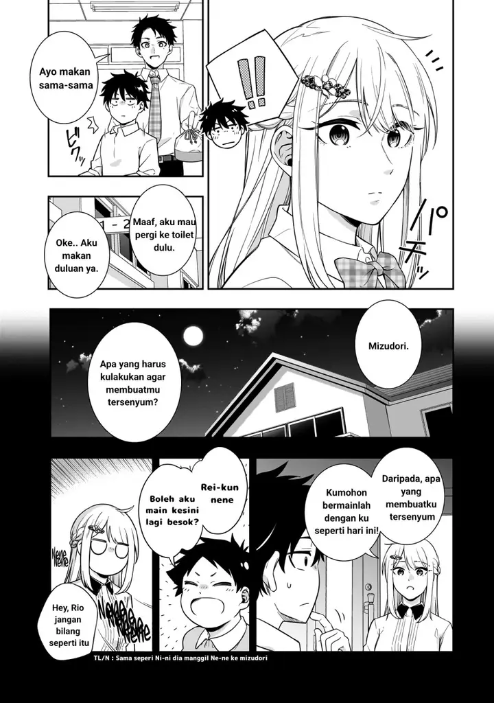 image-komik-koori-no-hime-wa-chiisana-hidamari-de-tokasaretai-chapter-2-2/31