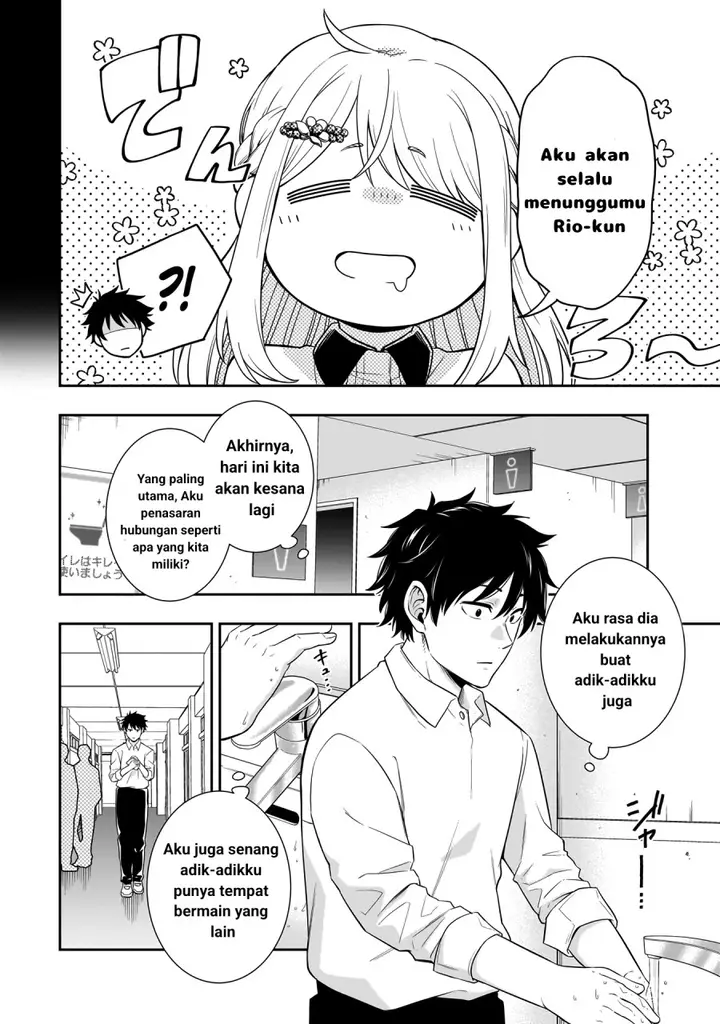 image-komik-koori-no-hime-wa-chiisana-hidamari-de-tokasaretai-chapter-2-3/31