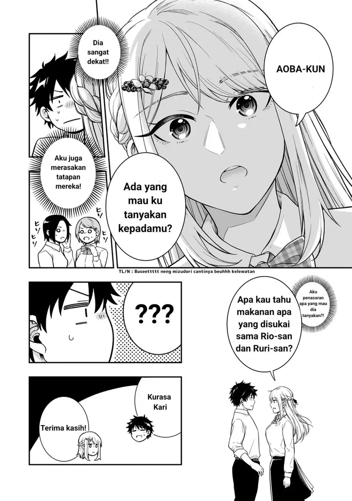 image-komik-koori-no-hime-wa-chiisana-hidamari-de-tokasaretai-chapter-2-5/31