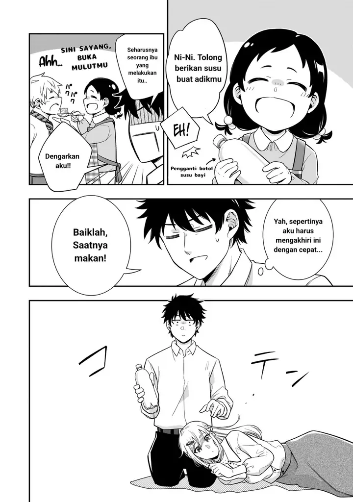 image-komik-koori-no-hime-wa-chiisana-hidamari-de-tokasaretai-chapter-2-11/31