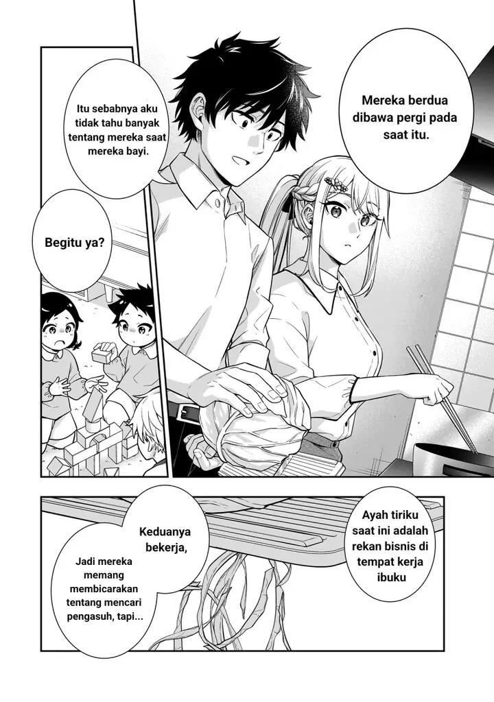 image-komik-koori-no-hime-wa-chiisana-hidamari-de-tokasaretai-chapter-2-15/31