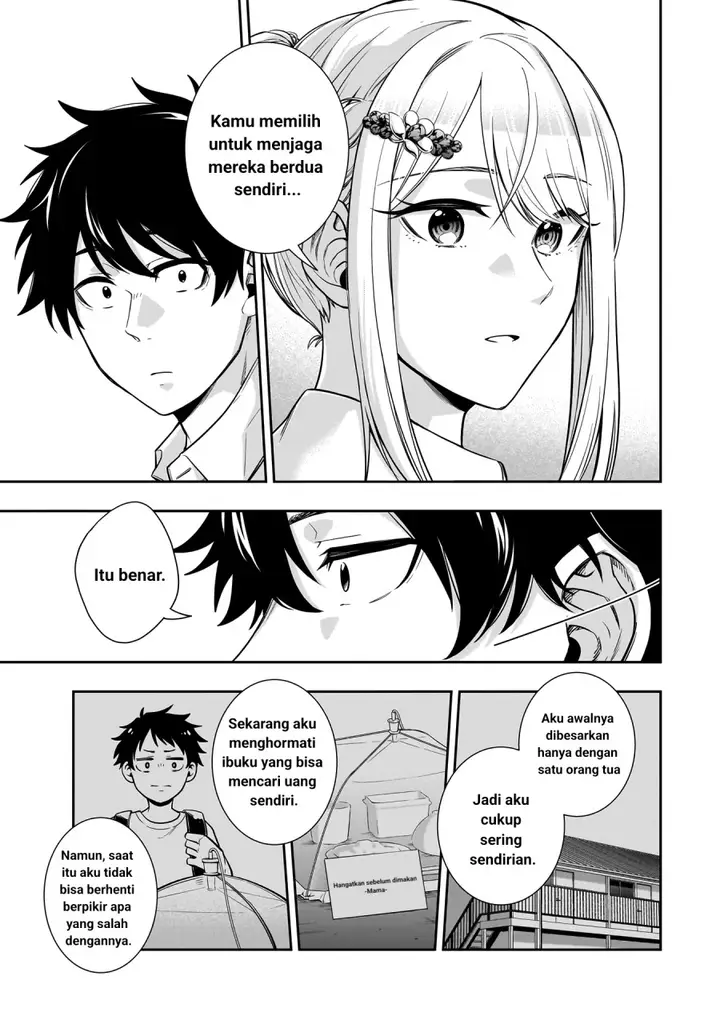 image-komik-koori-no-hime-wa-chiisana-hidamari-de-tokasaretai-chapter-2-16/31