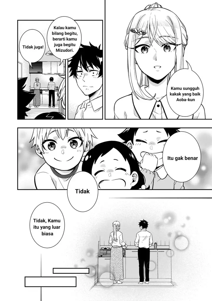 image-komik-koori-no-hime-wa-chiisana-hidamari-de-tokasaretai-chapter-2-19/31