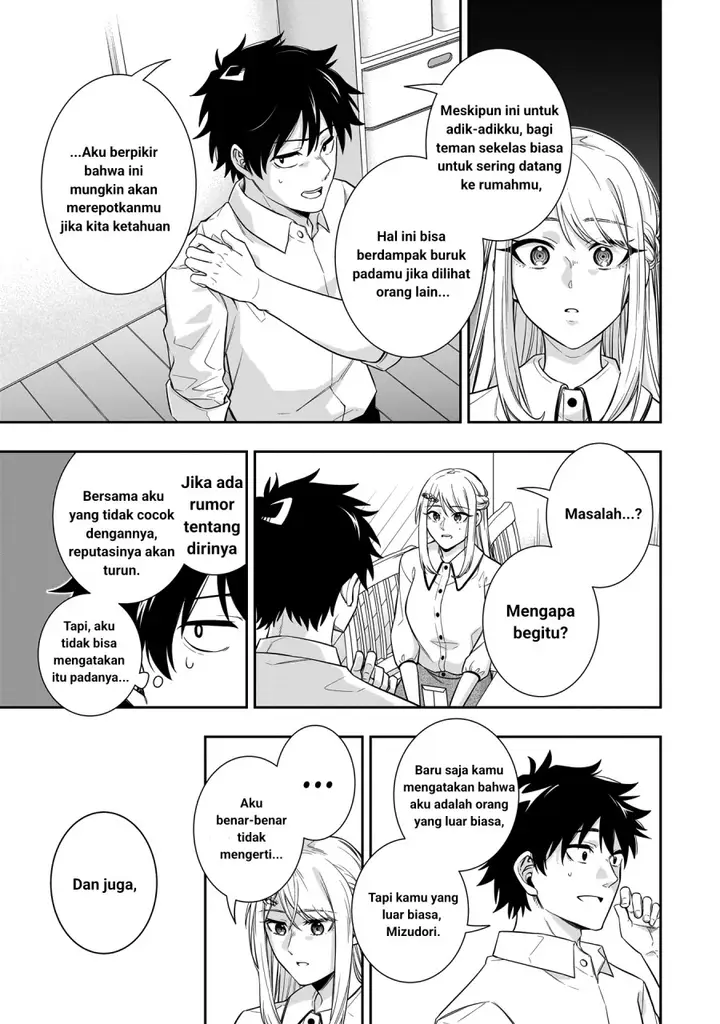 image-komik-koori-no-hime-wa-chiisana-hidamari-de-tokasaretai-chapter-2-22/31