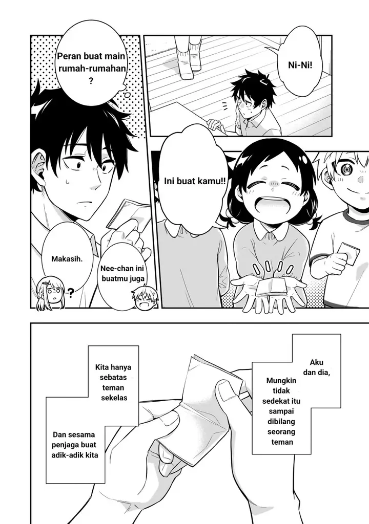 image-komik-koori-no-hime-wa-chiisana-hidamari-de-tokasaretai-chapter-2-27/31