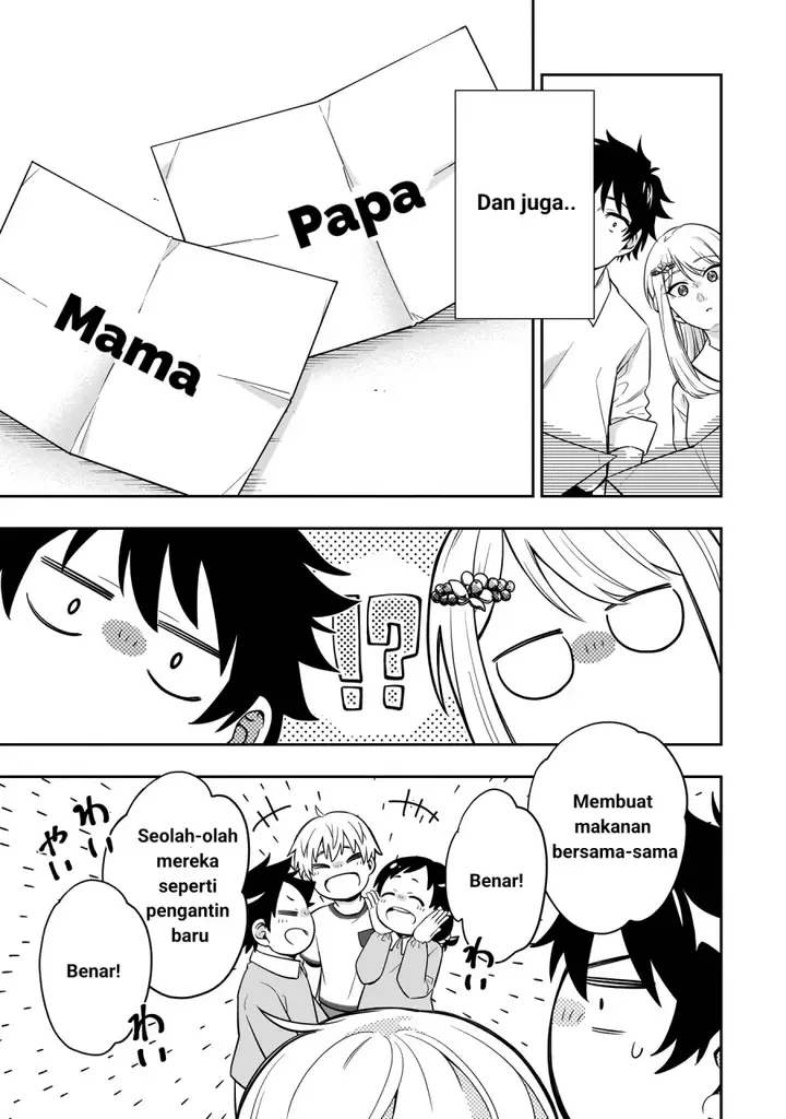 image-komik-koori-no-hime-wa-chiisana-hidamari-de-tokasaretai-chapter-2-28/31