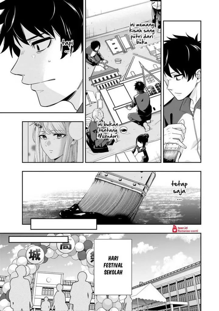 image-komik-koori-no-hime-wa-chiisana-hidamari-de-tokasaretai-chapter-20-21/24