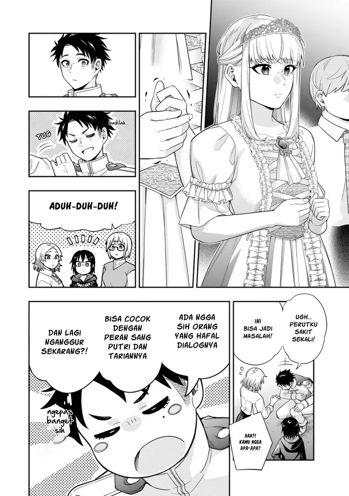 image-komik-koori-no-hime-wa-chiisana-hidamari-de-tokasaretai-chapter-21-2/24