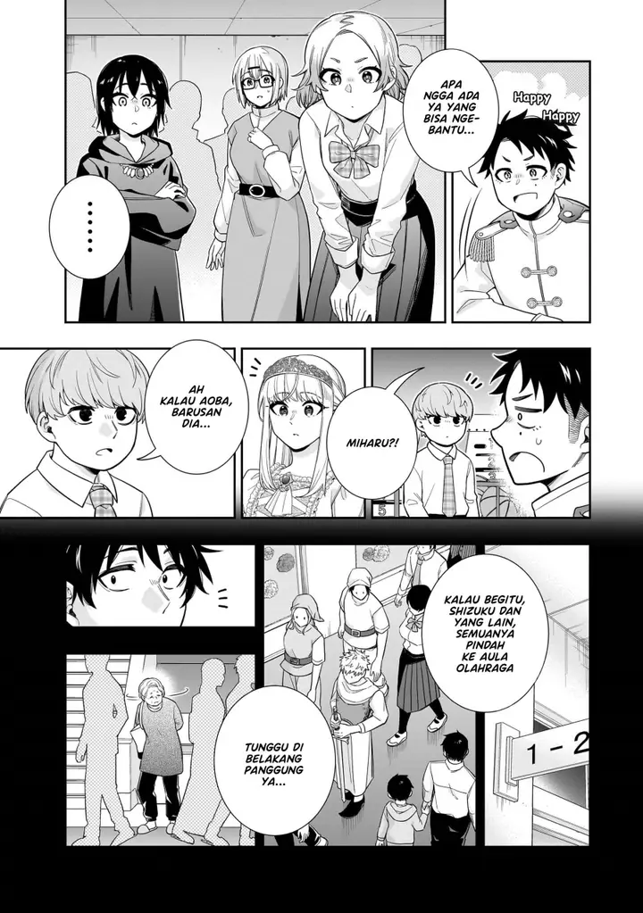 image-komik-koori-no-hime-wa-chiisana-hidamari-de-tokasaretai-chapter-21-3/24
