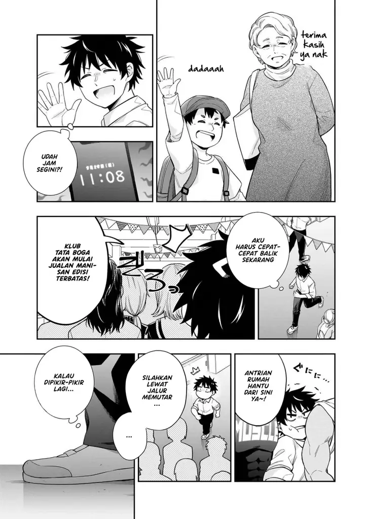 image-komik-koori-no-hime-wa-chiisana-hidamari-de-tokasaretai-chapter-21-9/24