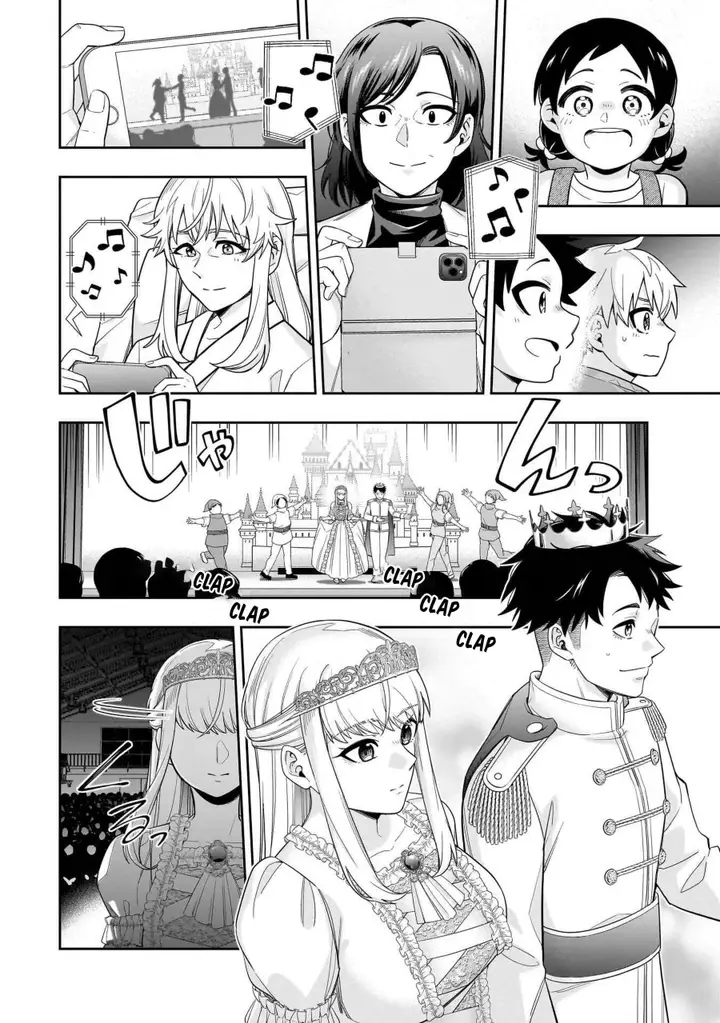 image-komik-koori-no-hime-wa-chiisana-hidamari-de-tokasaretai-chapter-21-12/24