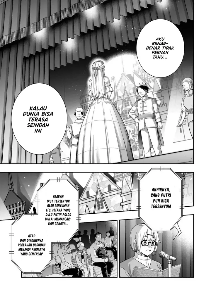 image-komik-koori-no-hime-wa-chiisana-hidamari-de-tokasaretai-chapter-21-13/24