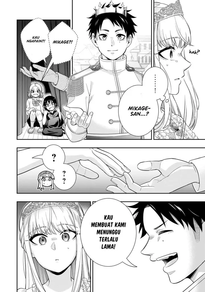 image-komik-koori-no-hime-wa-chiisana-hidamari-de-tokasaretai-chapter-21-16/24