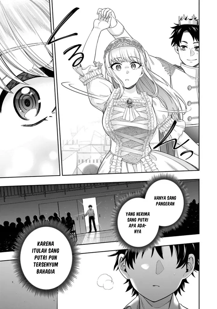 image-komik-koori-no-hime-wa-chiisana-hidamari-de-tokasaretai-chapter-21-17/24