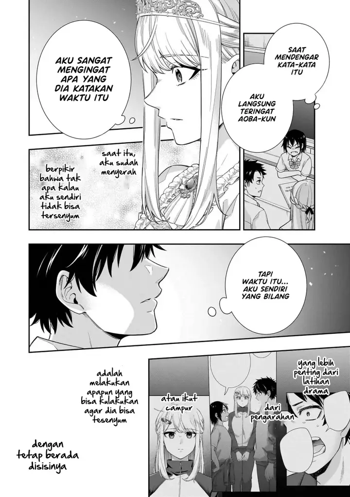 image-komik-koori-no-hime-wa-chiisana-hidamari-de-tokasaretai-chapter-21-18/24
