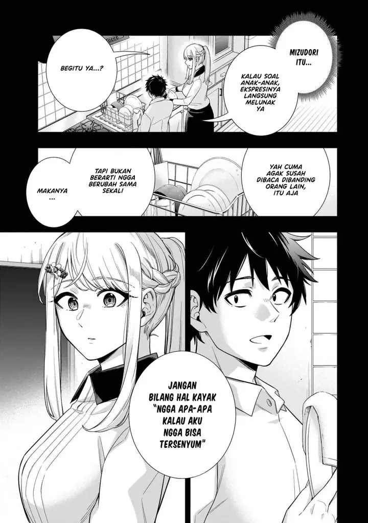 image-komik-koori-no-hime-wa-chiisana-hidamari-de-tokasaretai-chapter-21-19/24