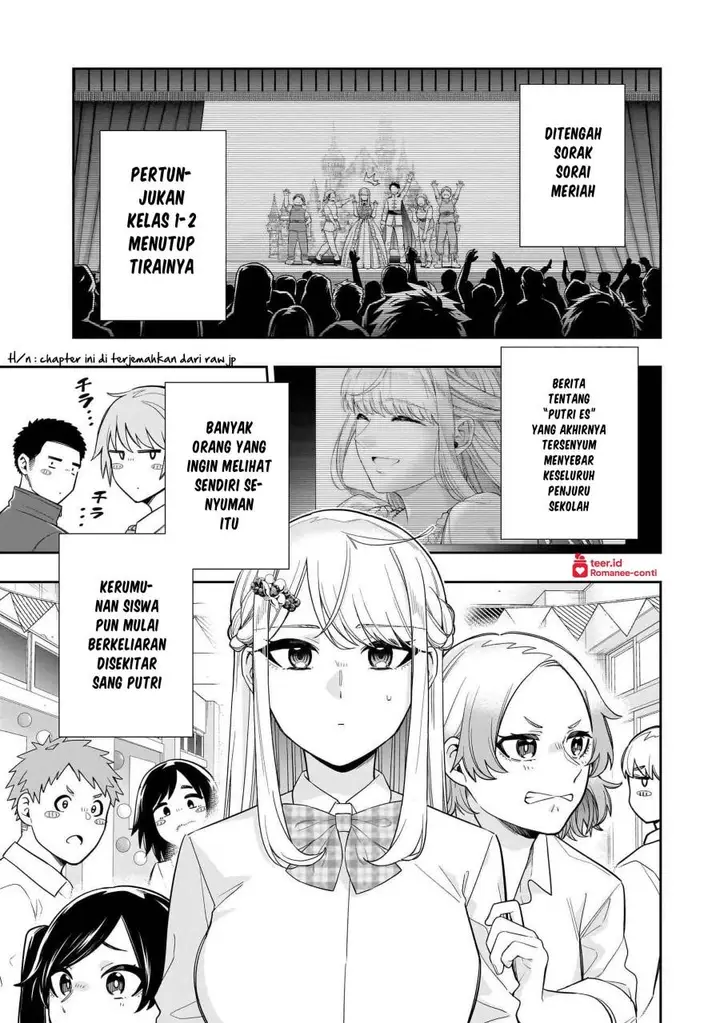 image-komik-koori-no-hime-wa-chiisana-hidamari-de-tokasaretai-chapter-22-1/21