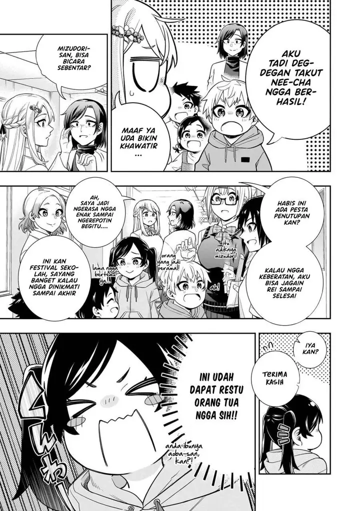 image-komik-koori-no-hime-wa-chiisana-hidamari-de-tokasaretai-chapter-22-3/21