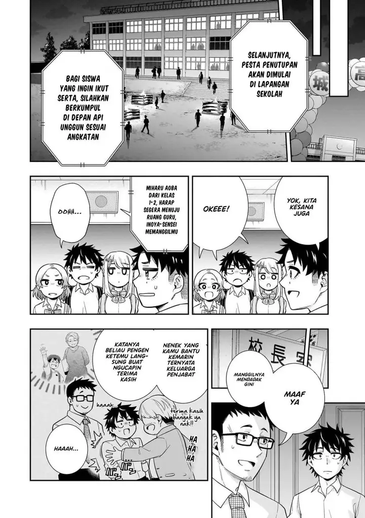 image-komik-koori-no-hime-wa-chiisana-hidamari-de-tokasaretai-chapter-22-4/21