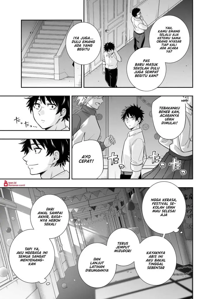 image-komik-koori-no-hime-wa-chiisana-hidamari-de-tokasaretai-chapter-22-5/21