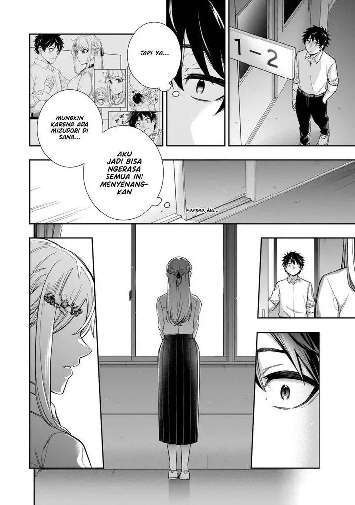image-komik-koori-no-hime-wa-chiisana-hidamari-de-tokasaretai-chapter-22-6/21