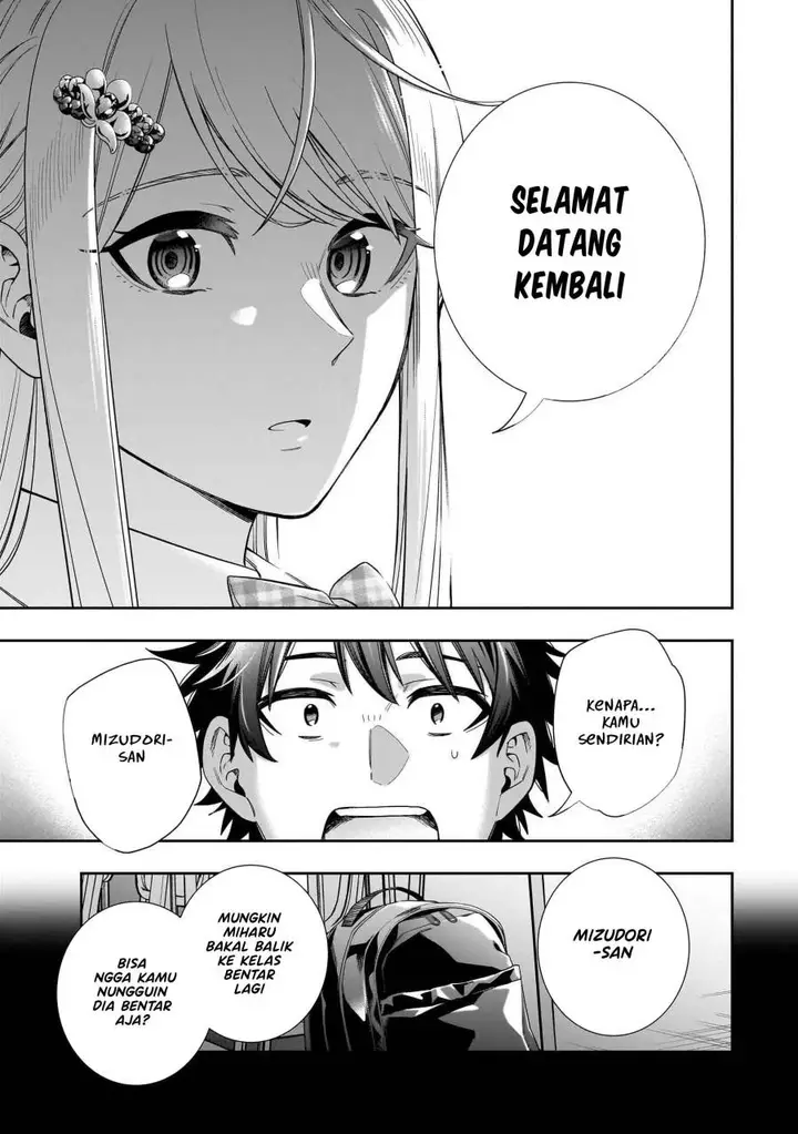 image-komik-koori-no-hime-wa-chiisana-hidamari-de-tokasaretai-chapter-22-7/21