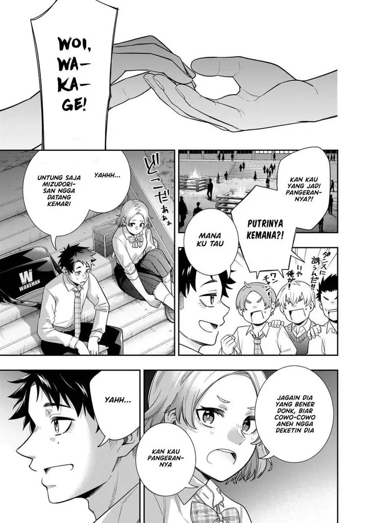 image-komik-koori-no-hime-wa-chiisana-hidamari-de-tokasaretai-chapter-22-13/21