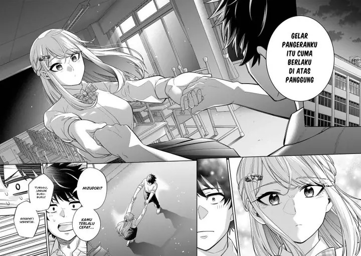 image-komik-koori-no-hime-wa-chiisana-hidamari-de-tokasaretai-chapter-22-14/21