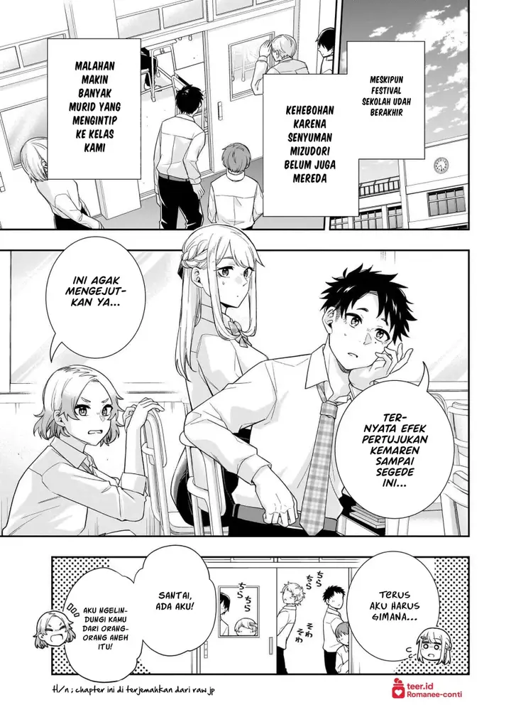 image-komik-koori-no-hime-wa-chiisana-hidamari-de-tokasaretai-chapter-23-1/22