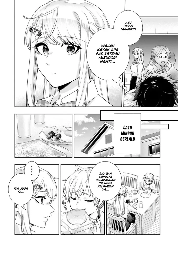 image-komik-koori-no-hime-wa-chiisana-hidamari-de-tokasaretai-chapter-23-4/22