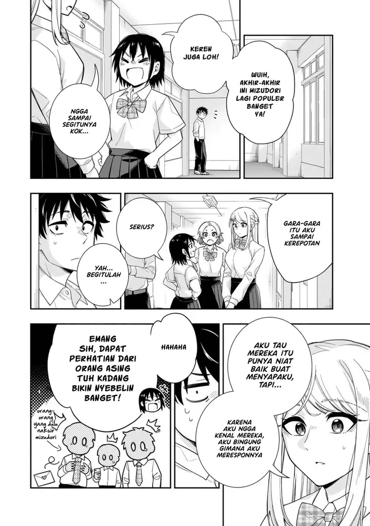 image-komik-koori-no-hime-wa-chiisana-hidamari-de-tokasaretai-chapter-23-6/22