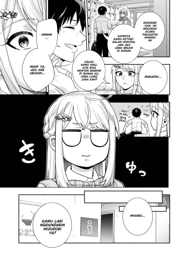 image-komik-koori-no-hime-wa-chiisana-hidamari-de-tokasaretai-chapter-23-7/22