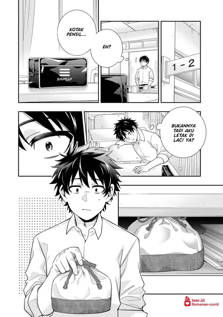 image-komik-koori-no-hime-wa-chiisana-hidamari-de-tokasaretai-chapter-23-10/22