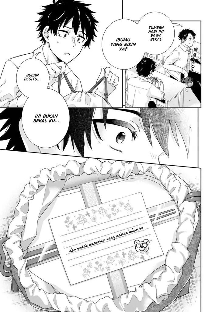 image-komik-koori-no-hime-wa-chiisana-hidamari-de-tokasaretai-chapter-23-11/22