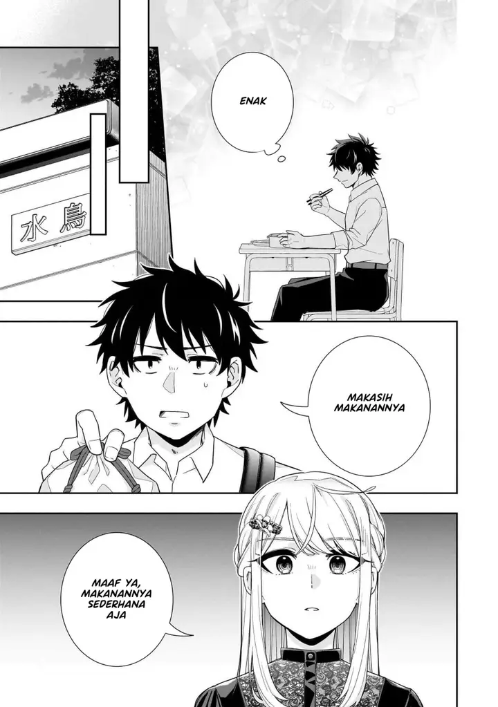 image-komik-koori-no-hime-wa-chiisana-hidamari-de-tokasaretai-chapter-23-13/22
