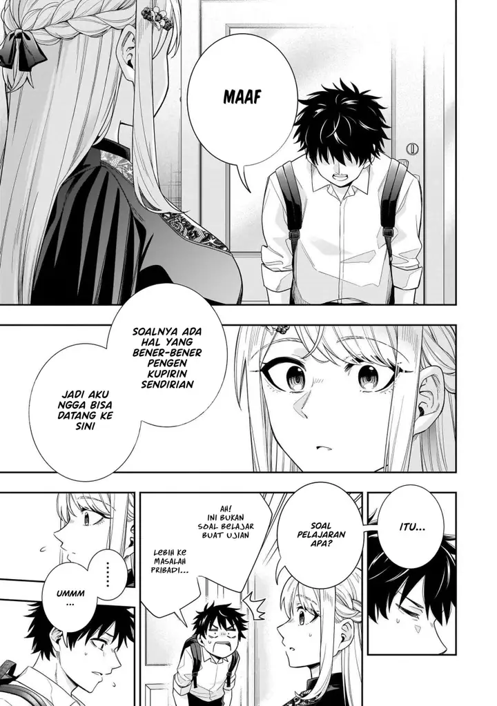 image-komik-koori-no-hime-wa-chiisana-hidamari-de-tokasaretai-chapter-23-17/22