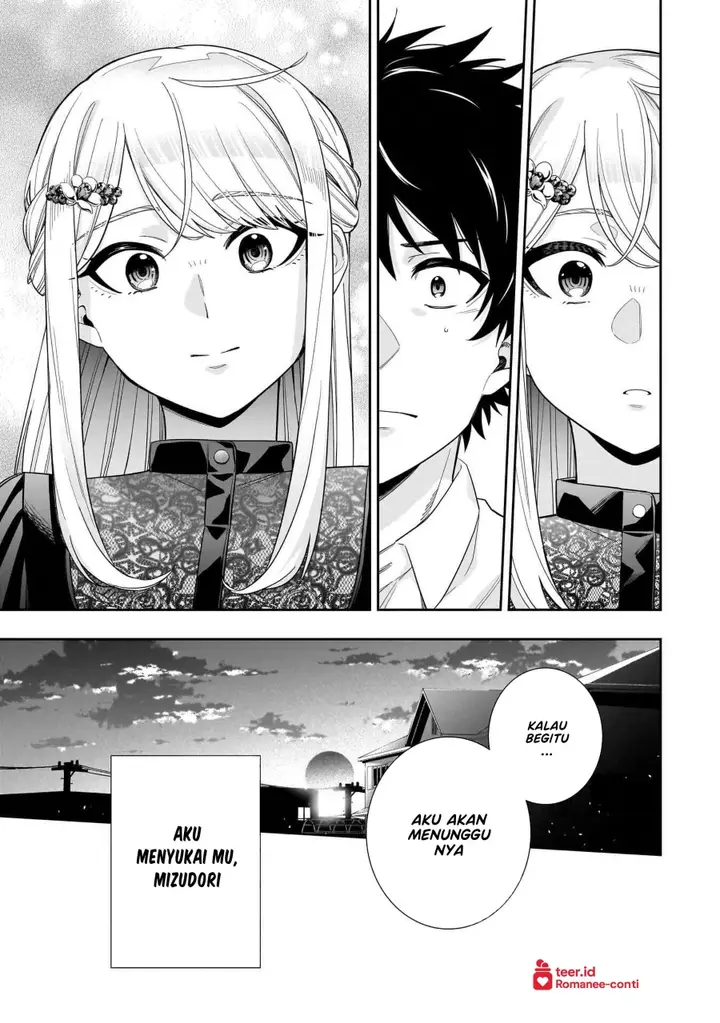 image-komik-koori-no-hime-wa-chiisana-hidamari-de-tokasaretai-chapter-23-19/22
