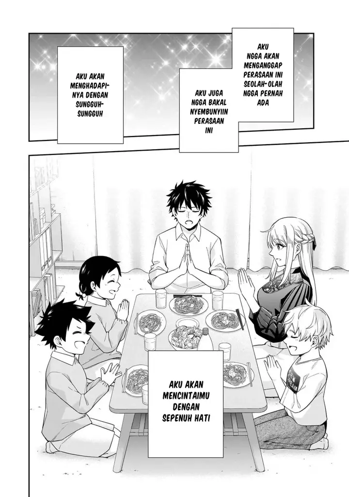 image-komik-koori-no-hime-wa-chiisana-hidamari-de-tokasaretai-chapter-23-20/22