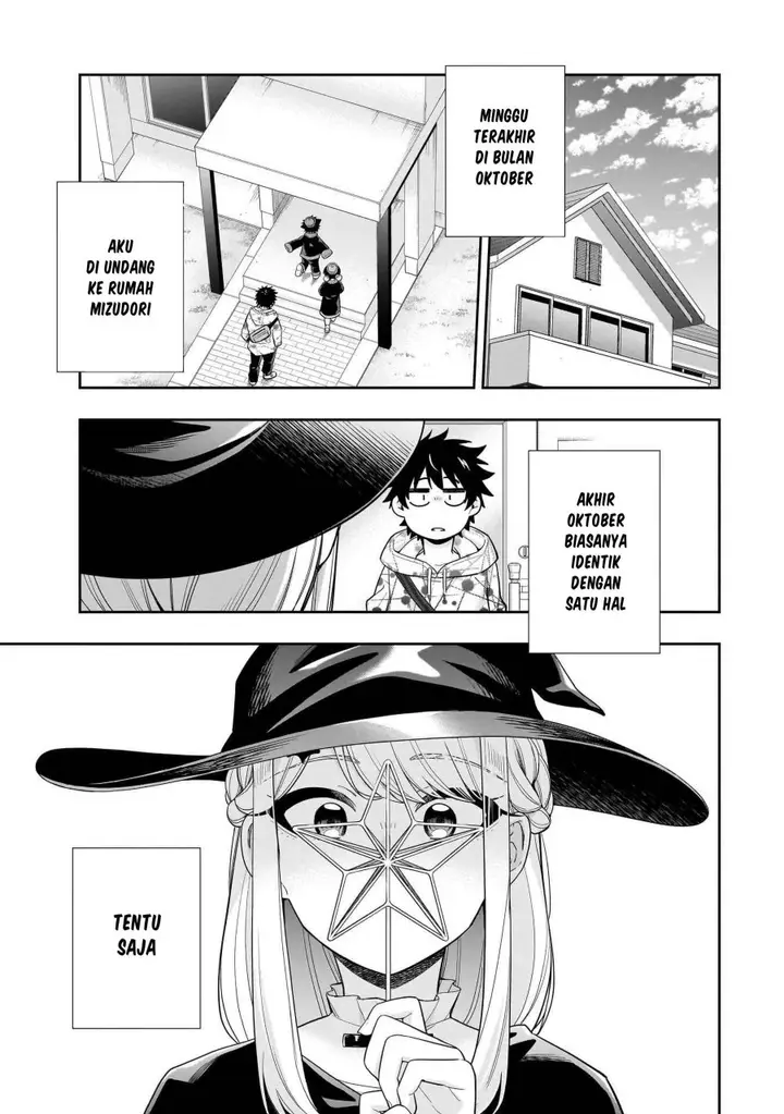 image-komik-koori-no-hime-wa-chiisana-hidamari-de-tokasaretai-chapter-24-3/22