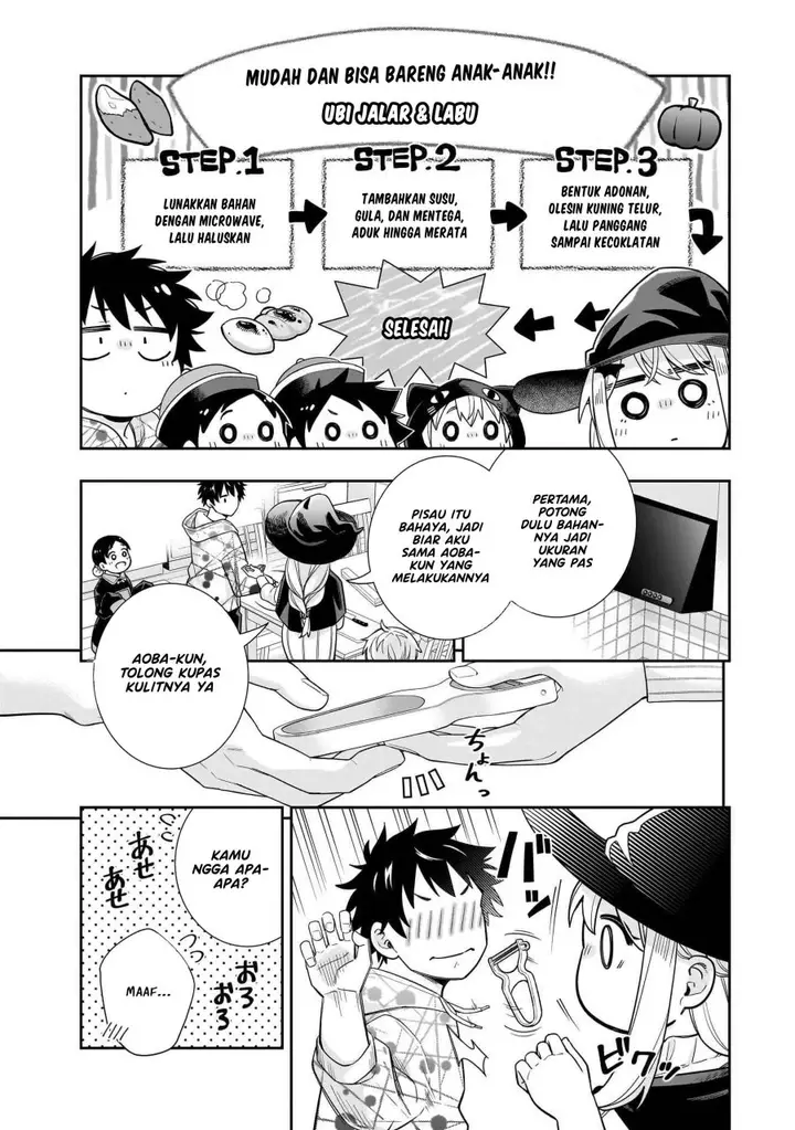 image-komik-koori-no-hime-wa-chiisana-hidamari-de-tokasaretai-chapter-24-7/22
